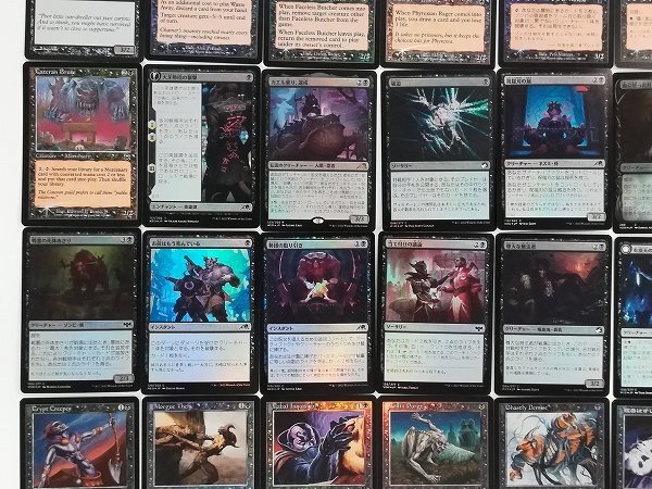 sA075q [まとめ] MTG 黒 Foil 計50枚 Reanimate Entomb Bolas's Citadel Liliana's Caress Dunland Crebain 不毛の地の絞殺者 他_画像5