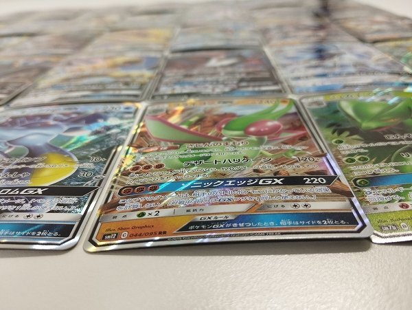 sA288q [まとめ] ポケモンカード GX RR 計50枚 リザードンGX ホウオウGX ルギアGX エーフィGX ラフレシアGX 他の画像9