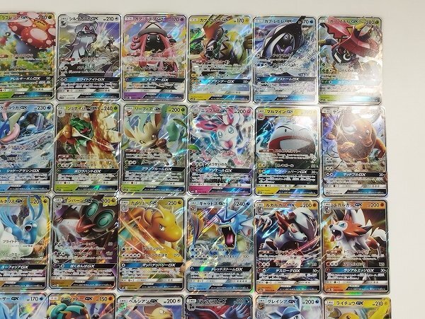 sA288q [まとめ] ポケモンカード GX RR 計50枚 リザードンGX ホウオウGX ルギアGX エーフィGX ラフレシアGX 他_画像4