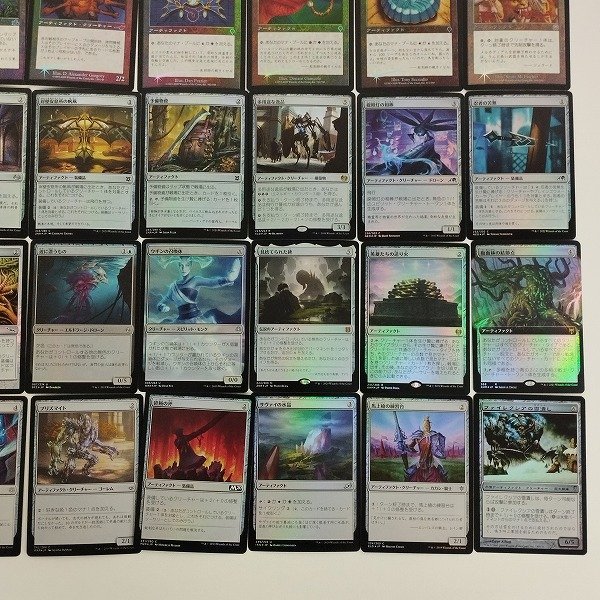 sC760q [まとめ] MTG 無色 Foil 計50枚 Scroll Rack 人知を超えるもの、ウギン Tooth of Ramos 極楽の羽ばたき飛行機械 他_画像6