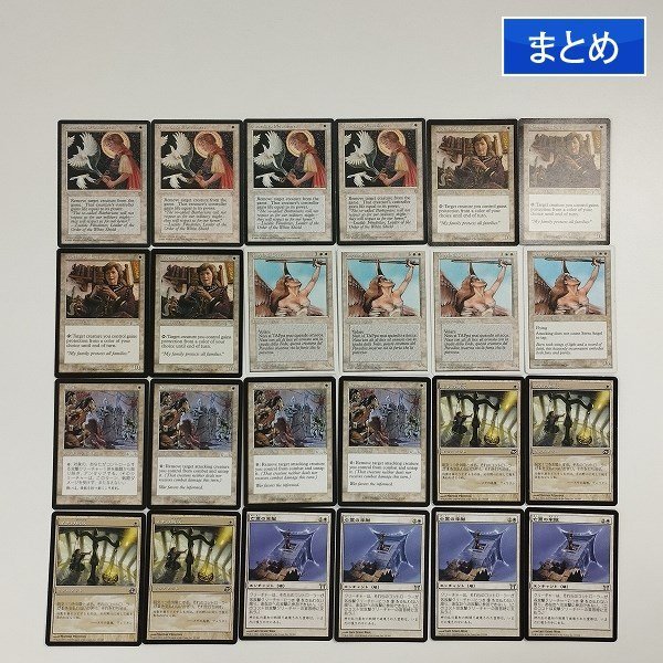 sA168q [まとめ] MTG 白 各4枚 計24枚 Swords to Plowshares Mother of Runes Angelo di Serra 偵察 マナの税収 他_画像1