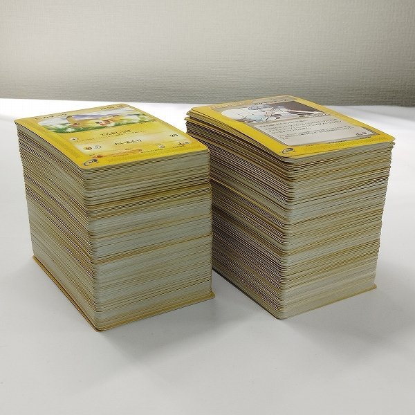 sD848a [大量] ポケモンカード e VS ノーマルカード 500枚以上 ピカチュウ ブラッキー ウインディ フリーザー 他_画像6