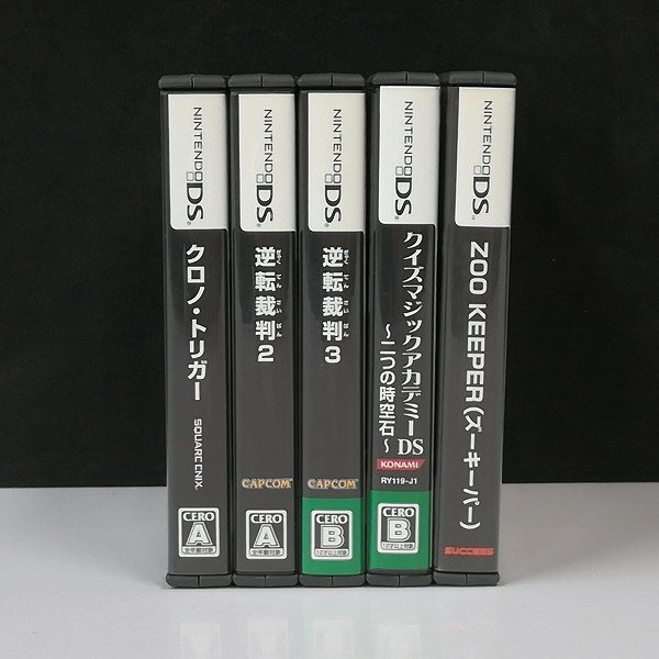 gV120a [箱説有] DS ソフト クロノ・トリガー 逆転裁判 2 3 クイズマジックアカデミー 二つの時空石 他計5点 | ゲーム Z_画像2