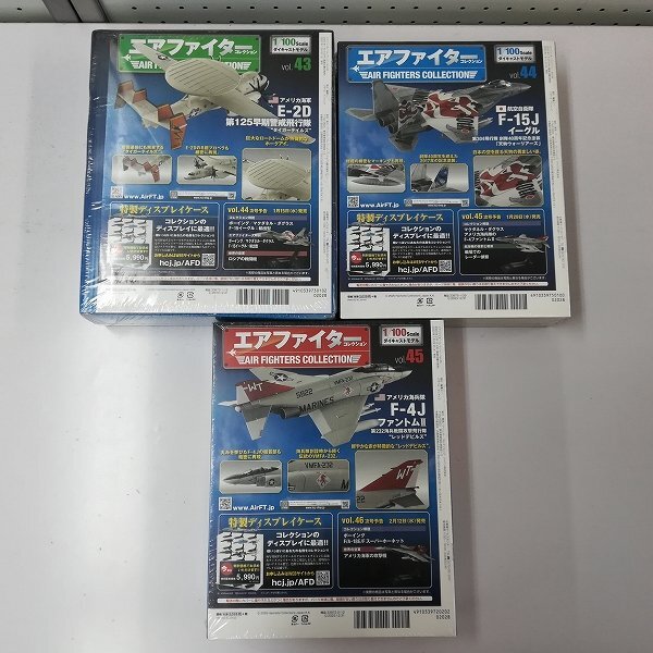 mK018c [未開封] アシェット 1/100 エアファイター コレクション vol.41～vol.45 アメリカ海軍 E-2D 他 | ミニカー Tの画像6