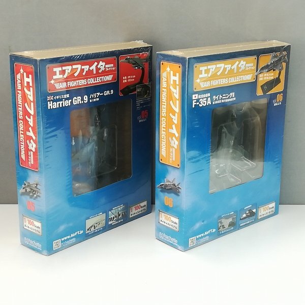 mL337c [まとめ] アシェット 1/100 エアファイター コレクション vol.2～vol.6 空自 F-35A ライトニングⅡ 他 | ミニカー Tの画像8