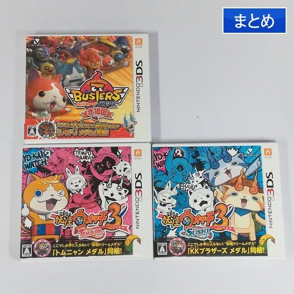 gL129a [ operation goods ] 3DS soft Yo-kai Watch Buster z red cat . Yo-kai Watch 3 temp lassi total 3 point | game Z