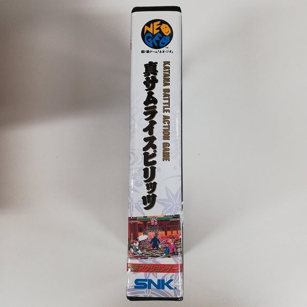 gA036a [ box opinion have ] NEOGEO soft genuine Samurai Spirits / Neo geo ROM cassette | game X