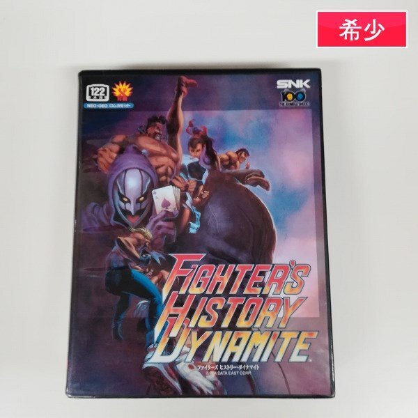 gA034a [ box opinion have ] NEOGEO soft Fighter zhi -stroke Lee * Dyna my to/ Neo geo ROM cassette | game X