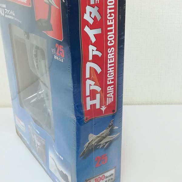 mJ283c [未開封] アシェット 1/100 エアファイター コレクション vol.21～vol.25 ロシア空軍 MiG-25RB 他 | ダイキャスト模型・モデル T_画像9