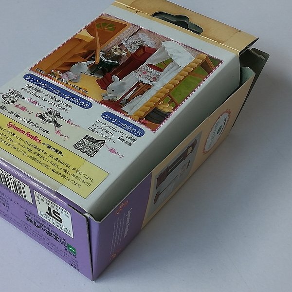 mT782b [まとめ] エポック社 シルバニアファミリー ピアノセット 両面食器棚 勉強机セット 他 | ドール Lの画像3