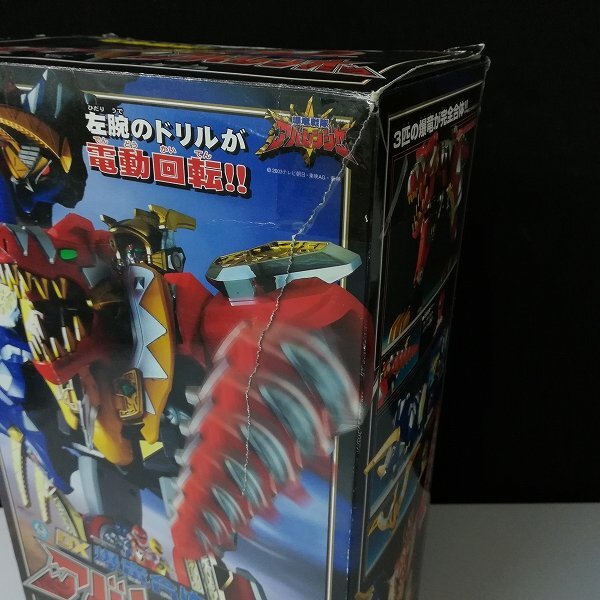 mT788c [ lack of equipped ] Bandai Bakuryuu Sentai Abaranger DX. dragon . body a baren o-| super Squadron J