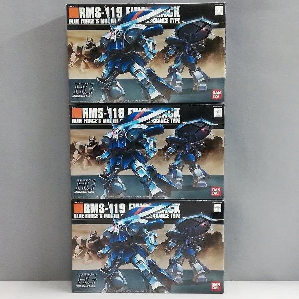 mL367c [ not yet constructed ] HGUC 1/144 Isaac ×3 / ZZ Gundam | gun pra M