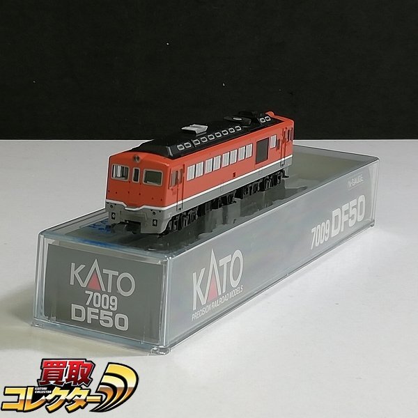 mBM501a [人気] KATO Nゲージ 7009 DF50 ディーゼル機関車 | 鉄道模型 H_画像1