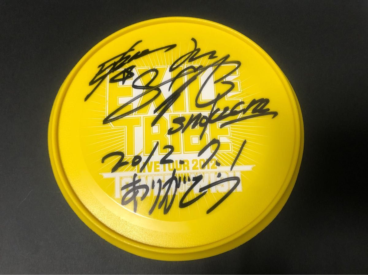 EXILE   SHOKICHI   サイン入り　フリスビー　美品　おまけ付き　希少品