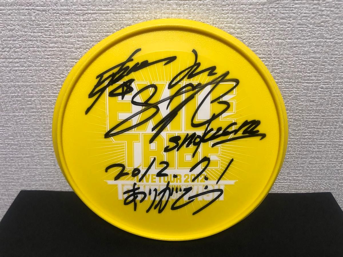 EXILE   SHOKICHI   サイン入り　フリスビー　美品　おまけ付き　希少品