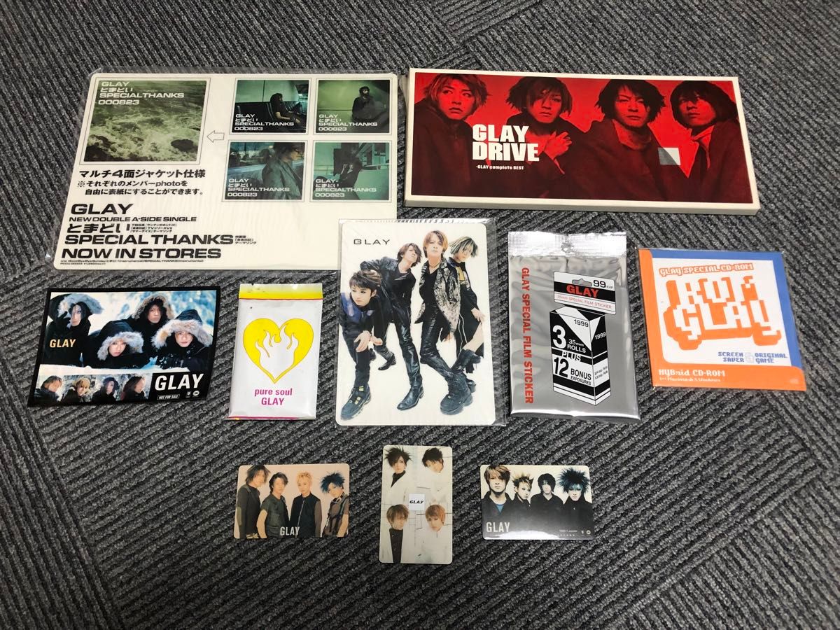 【お買得】GLAY　非売品　８点セット　未開封　ステッカー　カード