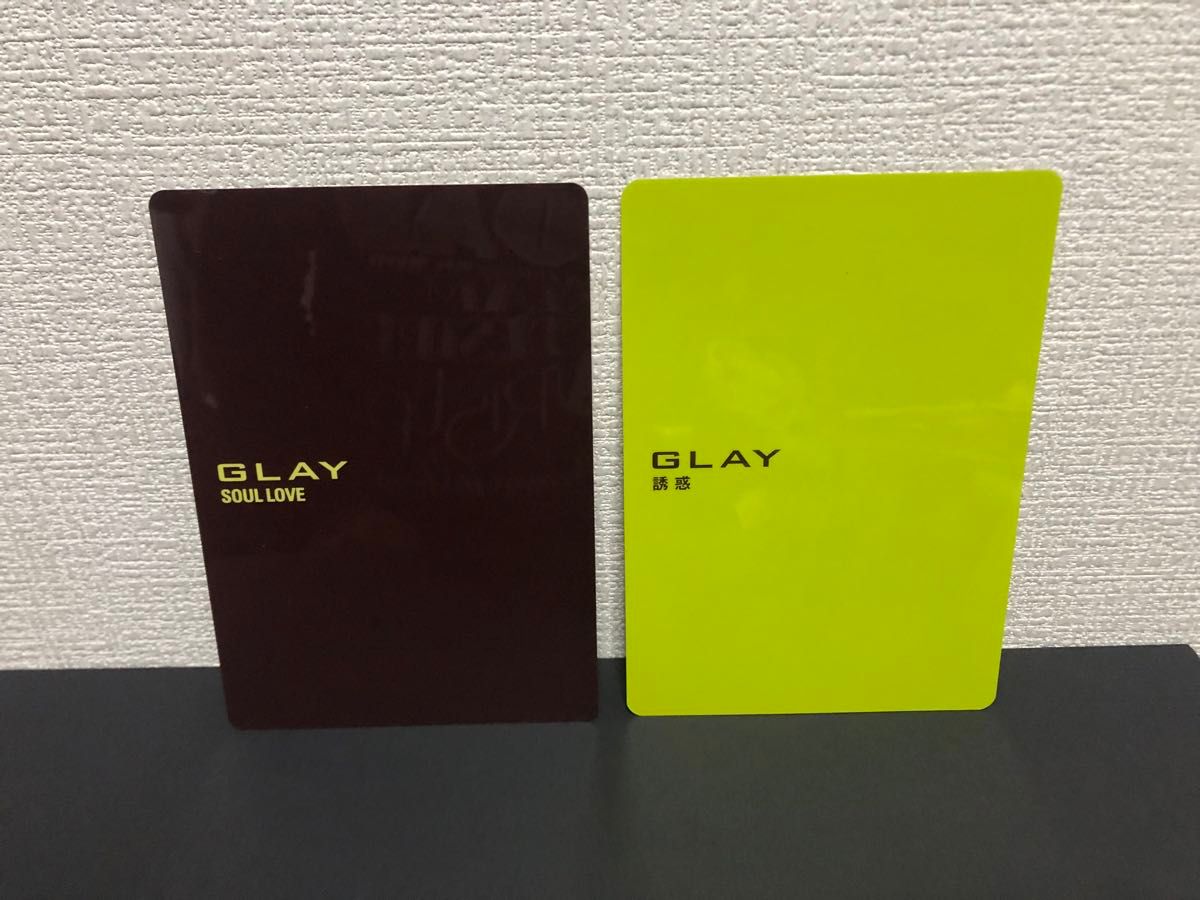 【お買得】GLAY　非売品　８点セット　未開封　ステッカー　カード