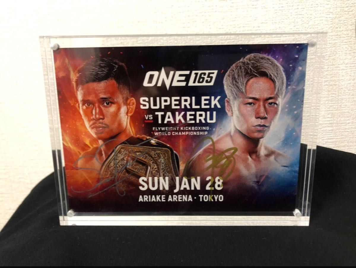 武尊vsスーパーレック ONE165 VVIP限定 直筆サイン入り ポスト 武尊vsスーパーレック ONE165 VVIP限定 直筆サイン入り ポスト