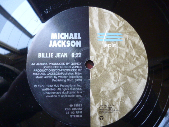 Michael Jackson / Billie Jean 最高音圧 12 レアな長尺バージョン 6:22 Off The Wall 収録 試聴の画像2
