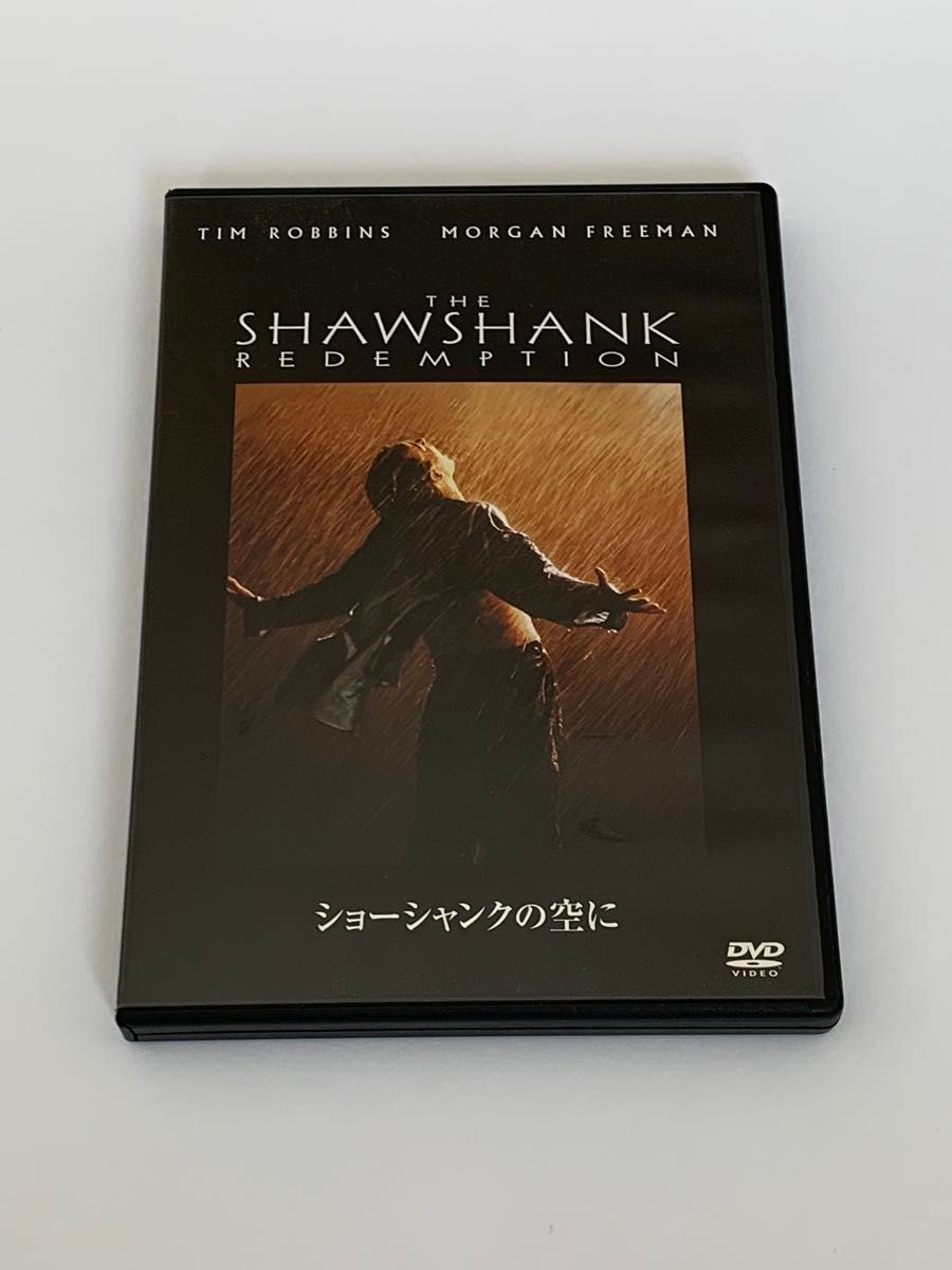 ショーシャンクの空に DVD