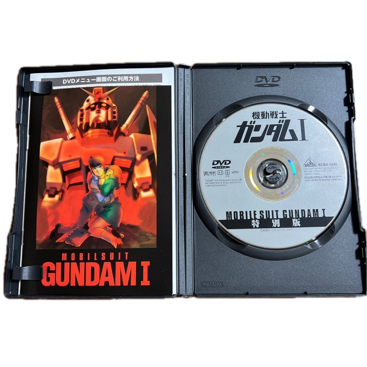 機動戦士ガンダム I 特別版 劇場版 DVD 機動戦士ガンダム I 特別版 劇場版 DVD