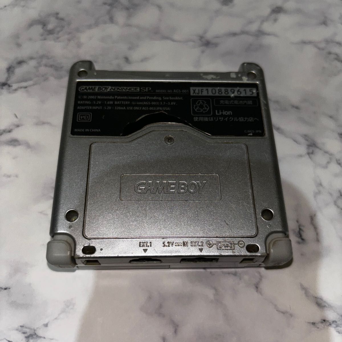 【ジャンク品】ゲームボーイアドバンス sp プラチナシルバー   ニンテンドー プラチナシルバー