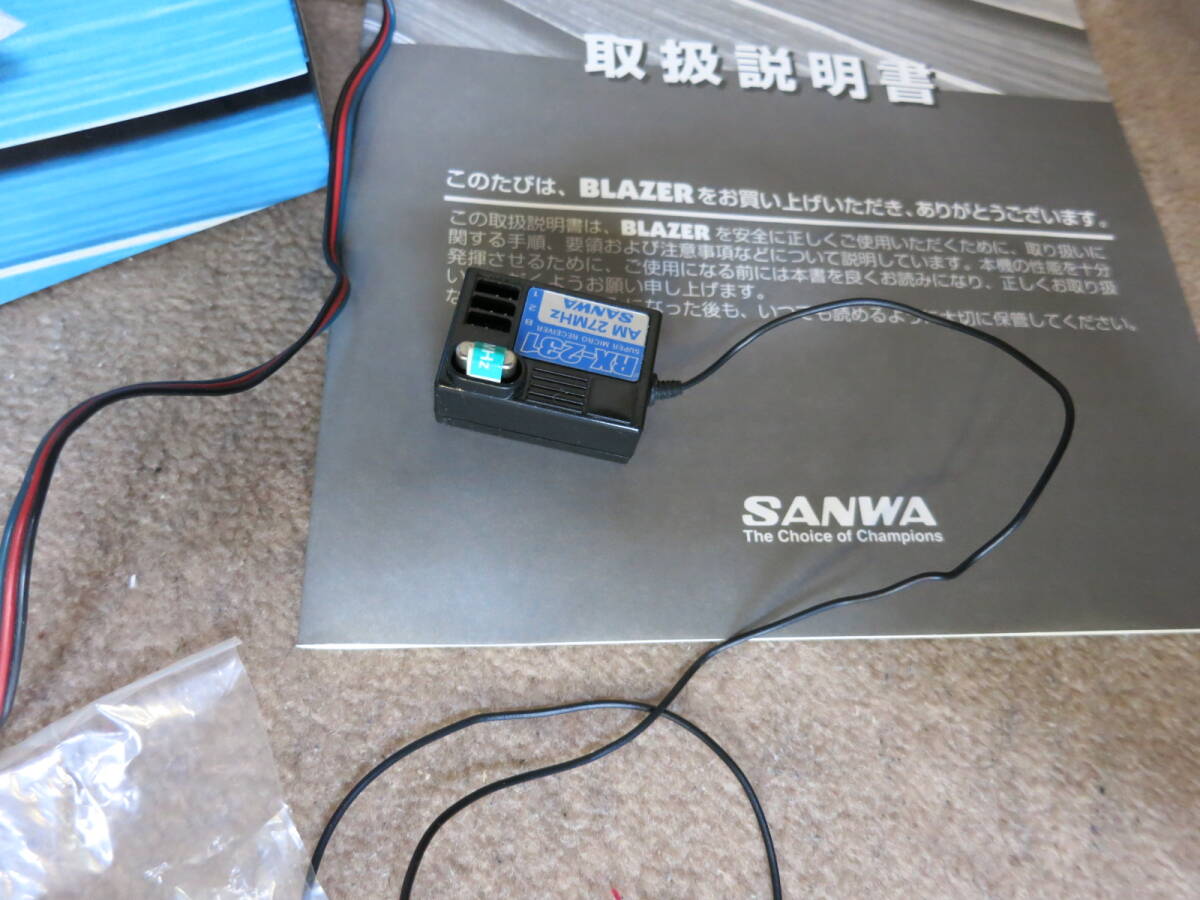  Sanwa Propo Blazer transmitter reception vessel AM27MHz