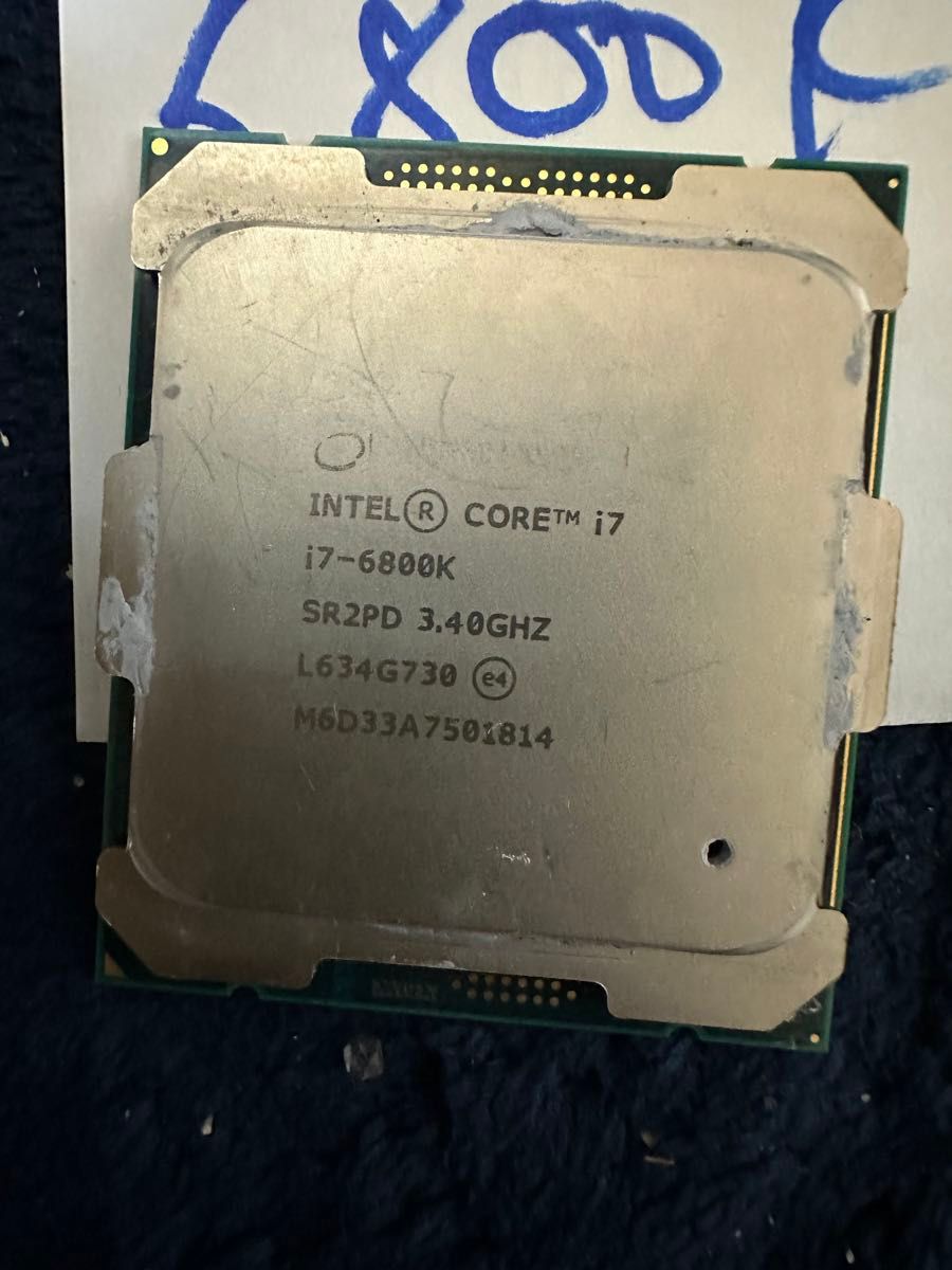 CPU i7 6800k