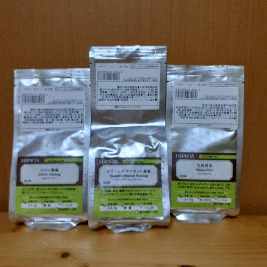 ルピシア　フレーバー緑茶&烏龍茶　フルーツ系　リーフ(茶葉)タイプ　3種セット　おまけ付き(一期一会)