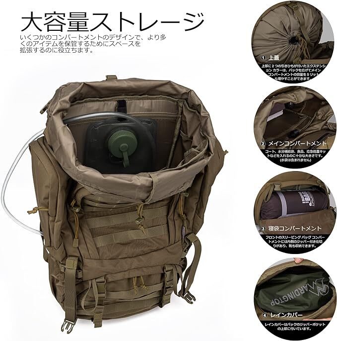 キャンプ アウトドア用／60L バックパック 大容量 タクティカル 軽量 ミリタリーバックパック 登山用リュックトレッキング_画像2