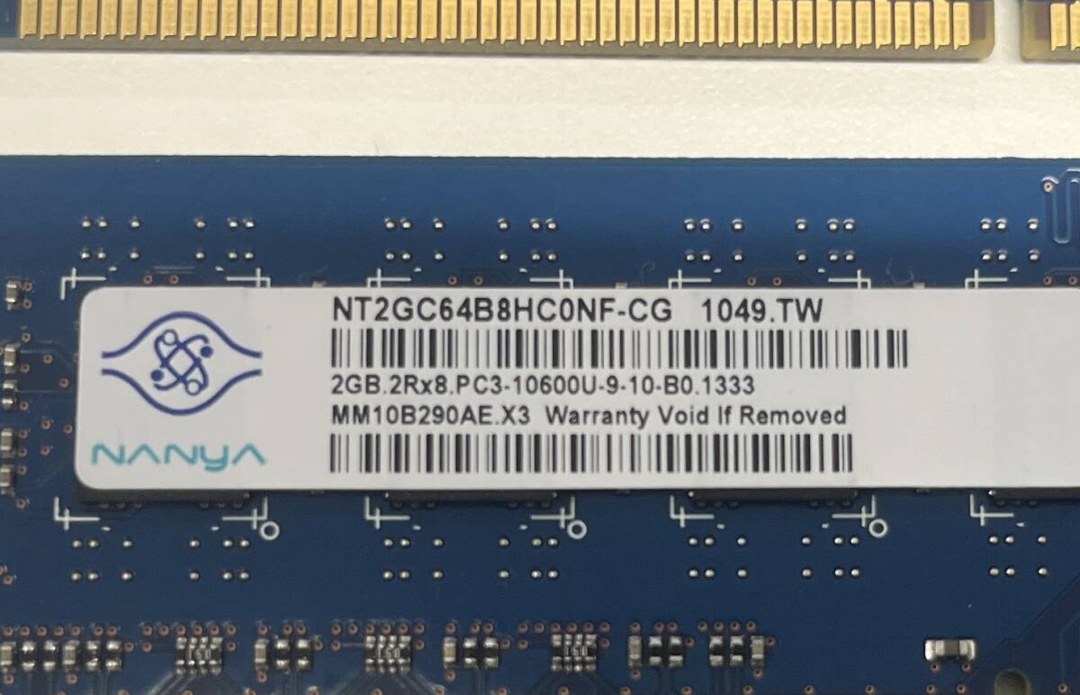 DDR3メモリ　2GB×4枚計8GB　PC3-10600(DDR3-1333)　DIMM　nanya　デスクトップパソコン用メモリー_画像2