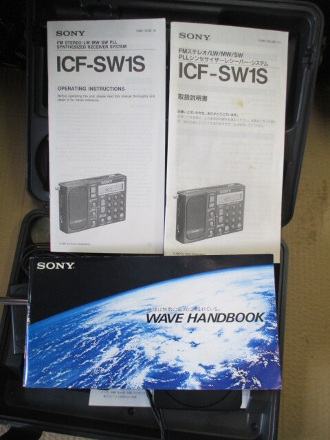 SONY ソニー　ICF-SW1S　FMステレオ/LW/MW/SW PLLシンセサイザーレシーバーシステム（BCLラジオ）　（Z）_画像7