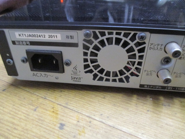 パナソニック - ブルーレイ／DVDレコーダー DMR-BZT910 (A)_画像6