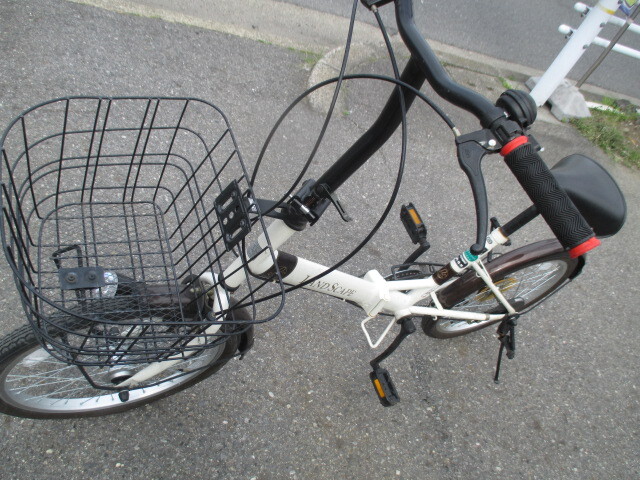 アサヒ LANDSTAPE  20インチ折り畳み自転車  （20ｘ1.75）  6変速の画像2