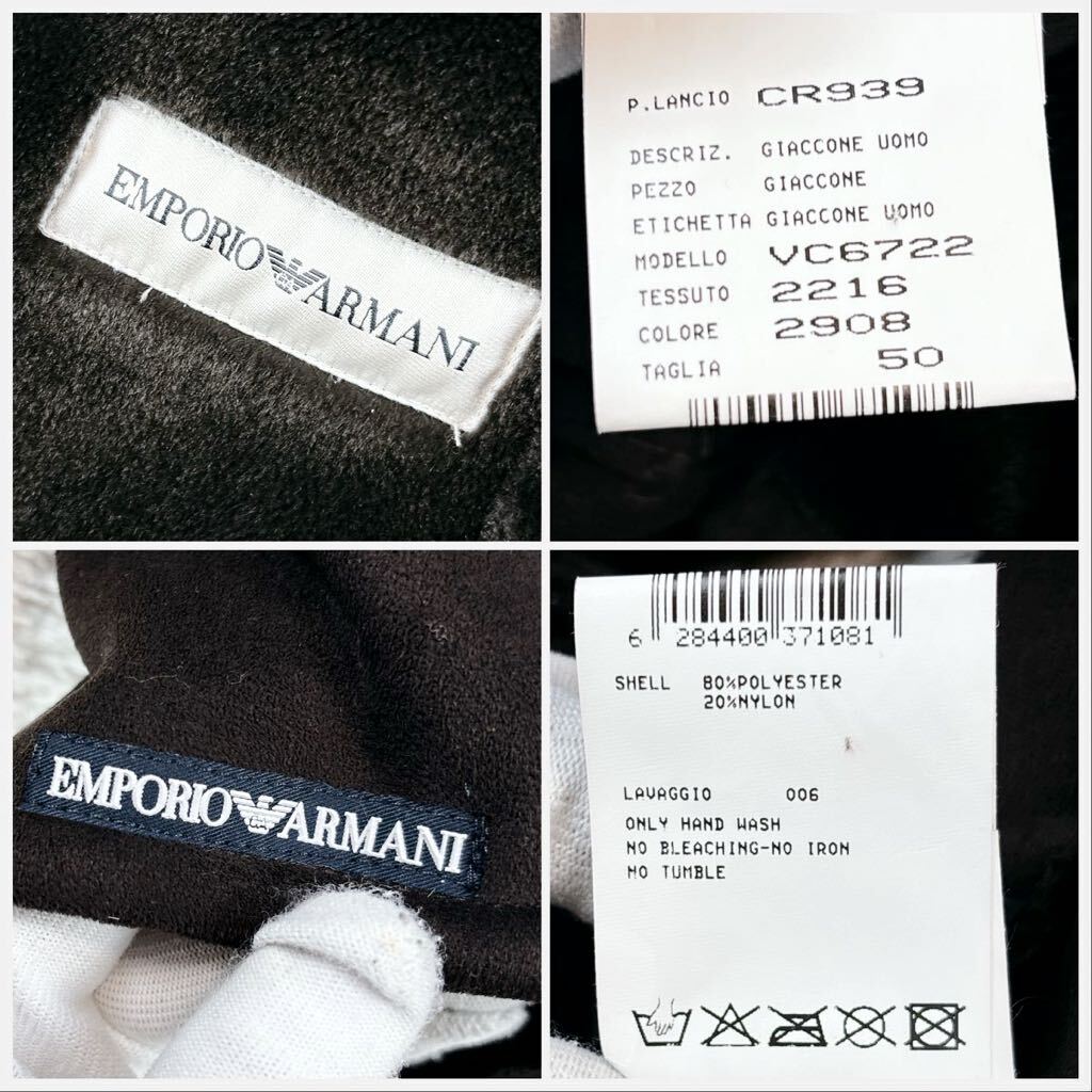 1 jpy ultimate beautiful goods XXL.2XL~XL.LL Emporio Armani EMPORIOARMANI mouton coat long coat boa jacket blouson suede leather men's 50