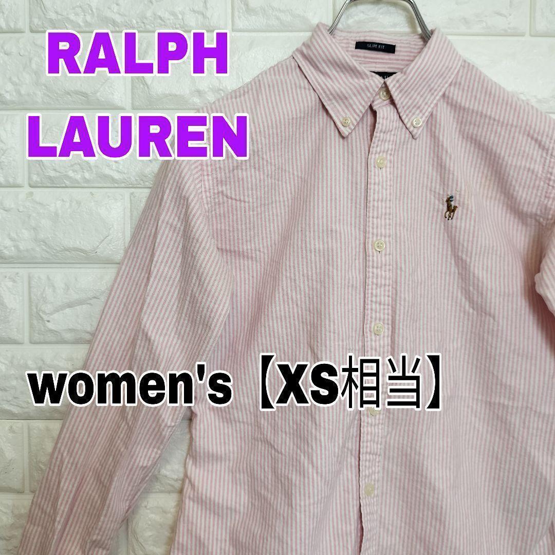 B211【RALPH LAUREN】長袖シャツ【レディースXS相当】ストライプ_画像1