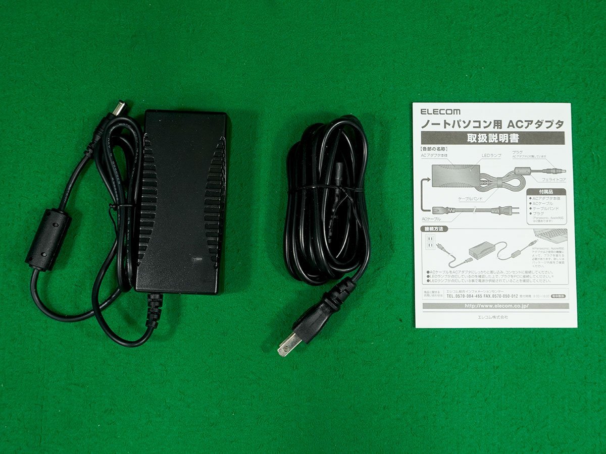  Elecom NEC correspondence for laptop AC adapter 15V ACDC-NE1500BK ELECOM