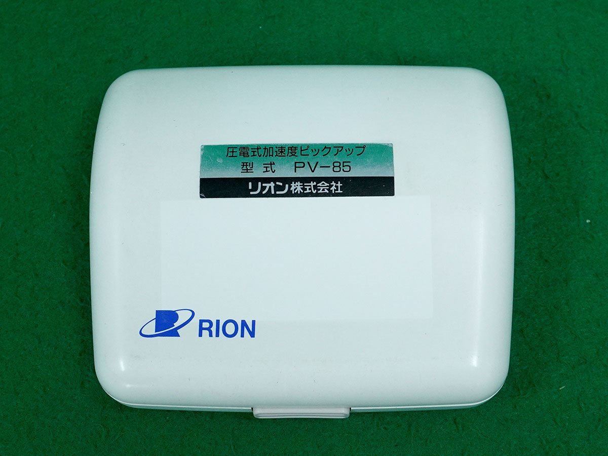リオン 圧電式加速度ピックアップ PV-85 Accelerometer Vibration Sensor RIONの画像7