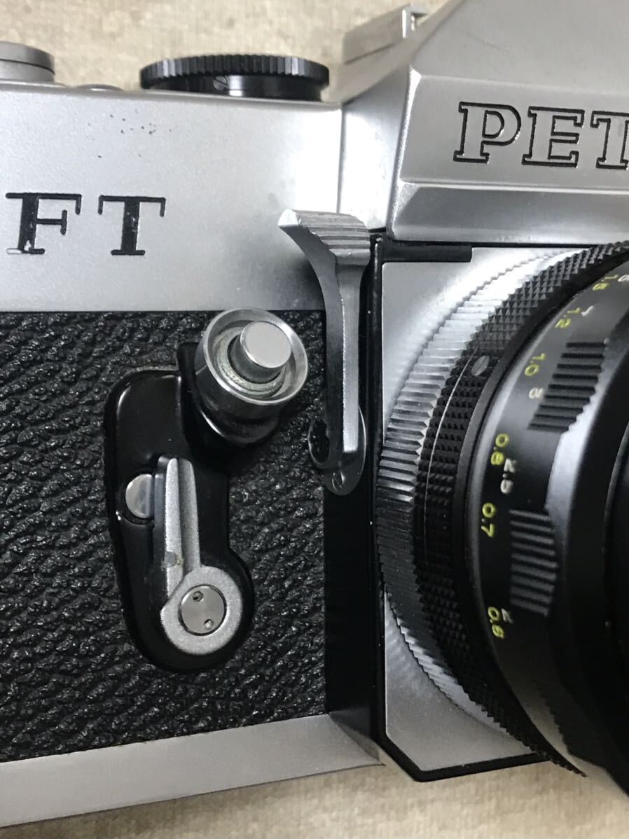PETRI FT petri55mm f1.8 レンズ_画像9