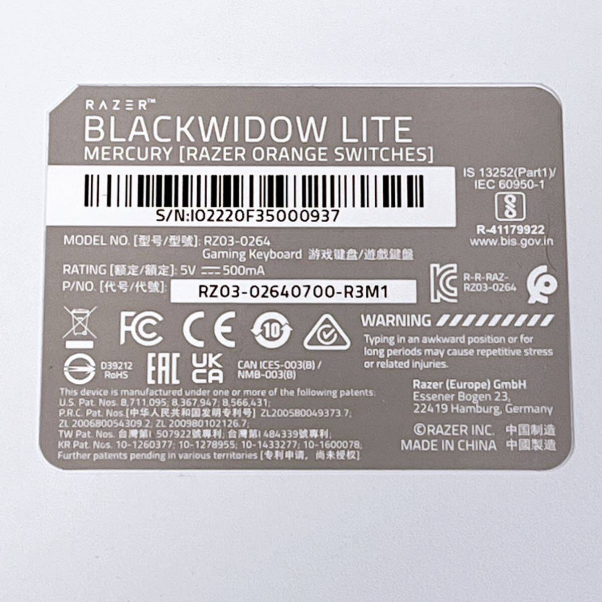 Razer キーボード BlackWidow Lite Mercury White 英語US配列 RZ03-02640700-R3M1_画像5