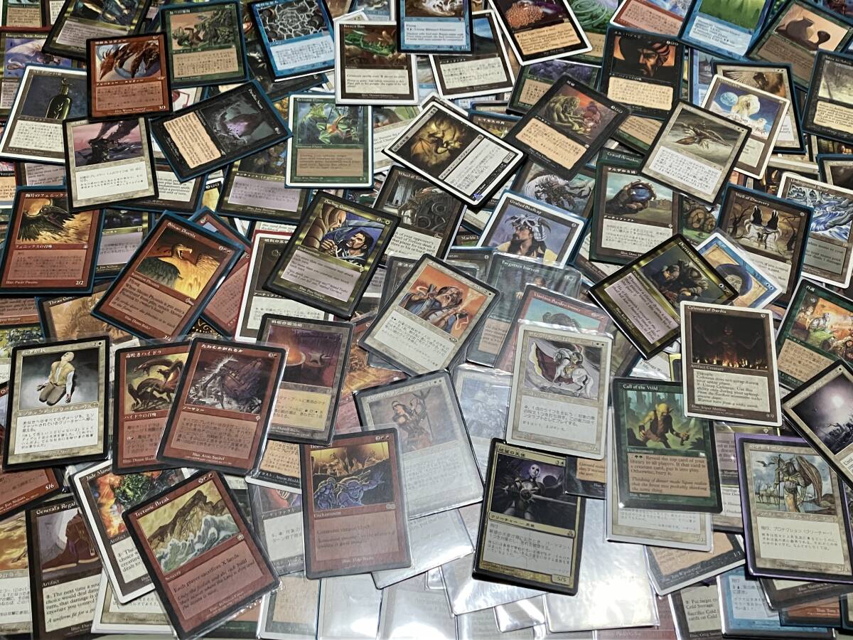 マジックザギャザリング Magic: The Gathering 大量 まとめ売り_画像1