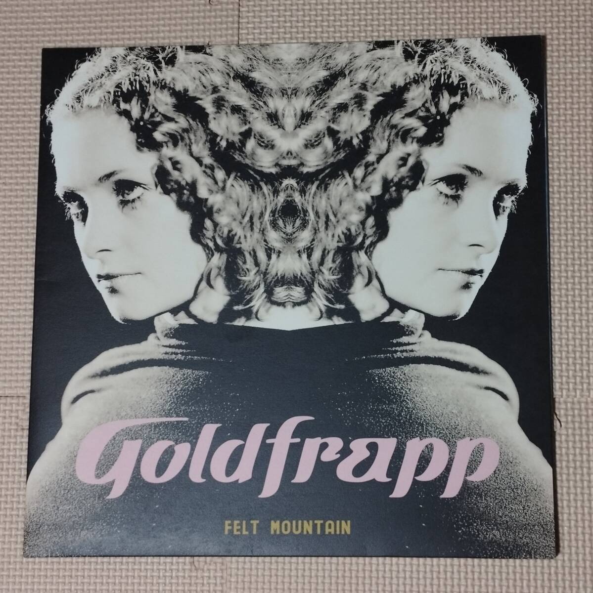 LP Goldfrapp Well Mountain Mountain 2022 Edition Gold Vinyl Gold Leal