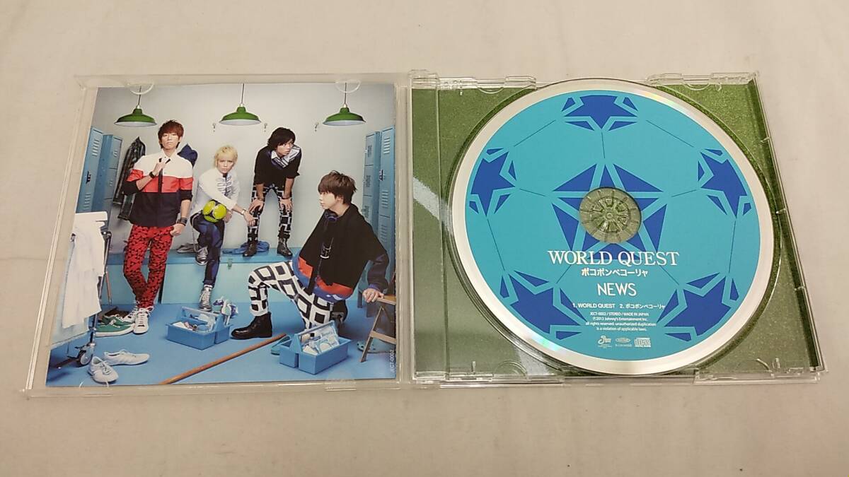 ◆◇中古品　NEWS CD WORLD QUEST/ポンポコペコーリャスペシャル　完全限定生産　AA479-052◇◆_画像4