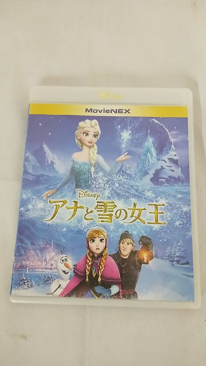 ◆◇ジャンク品　アナと雪の女王　Movie NEX Blu-ray + DVD　AA468-009◇◆_画像1