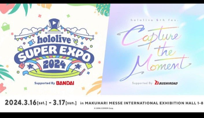 ホロライブ EXPO2024 ランダムチェキ風カード カエラ ホロライブ EXPO2024 ランダムチェキ風カード カエラ
