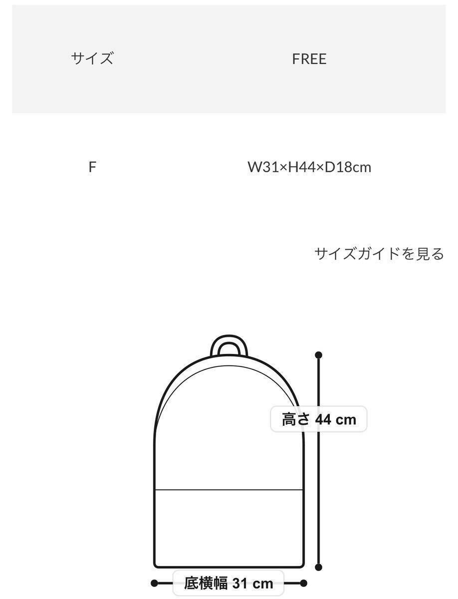 RODEO CROWNS WIDE BOWL CODURA BACK PACK ロデオクラウンズ　バックパック　リュックサック 新品タグ付き　420fsy55-029b_画像8