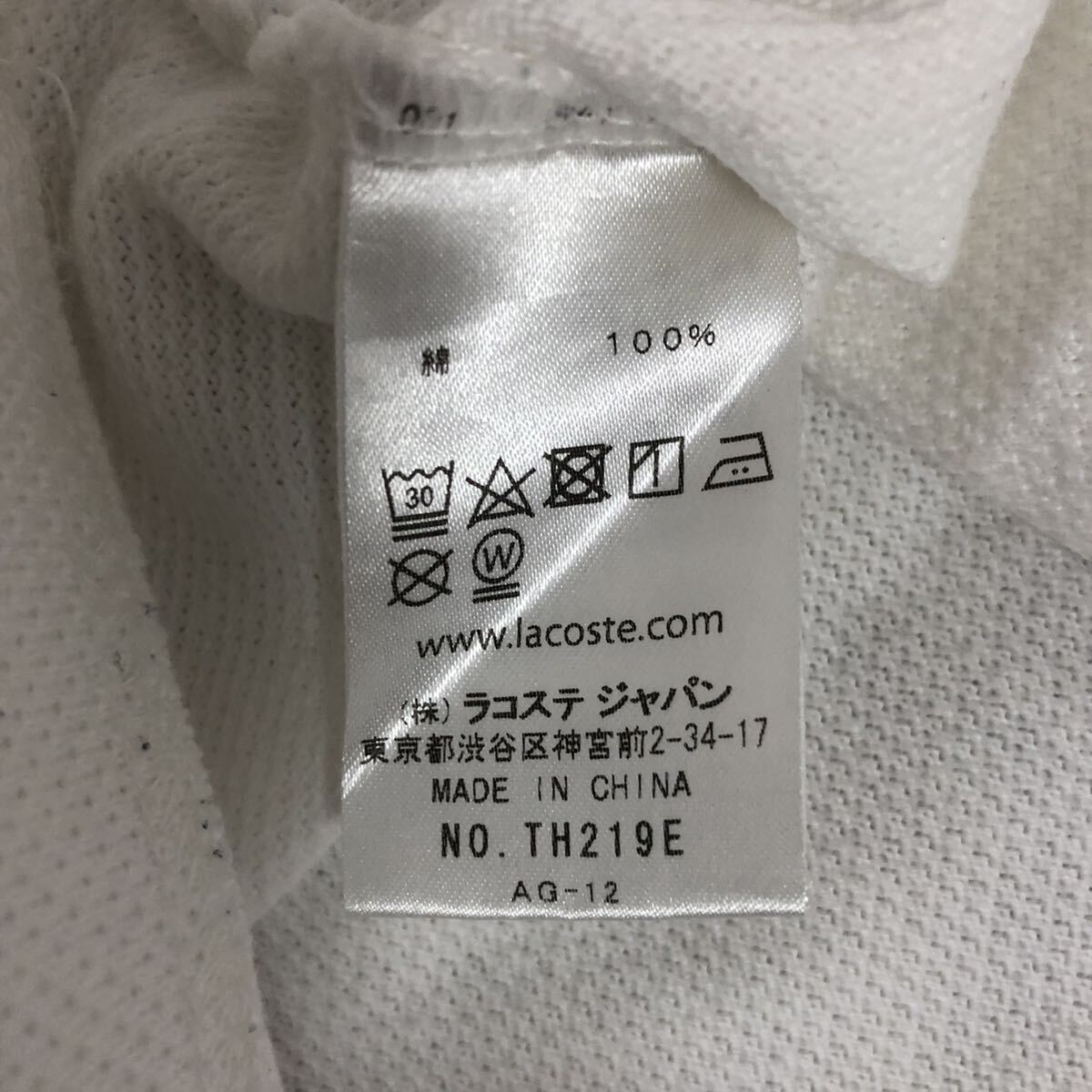 ラコステ 鹿子 Tシャツ 半袖 白 ホワイト LACOSTE ポケットT ポケT ワニ ワンポイント ロゴの画像5