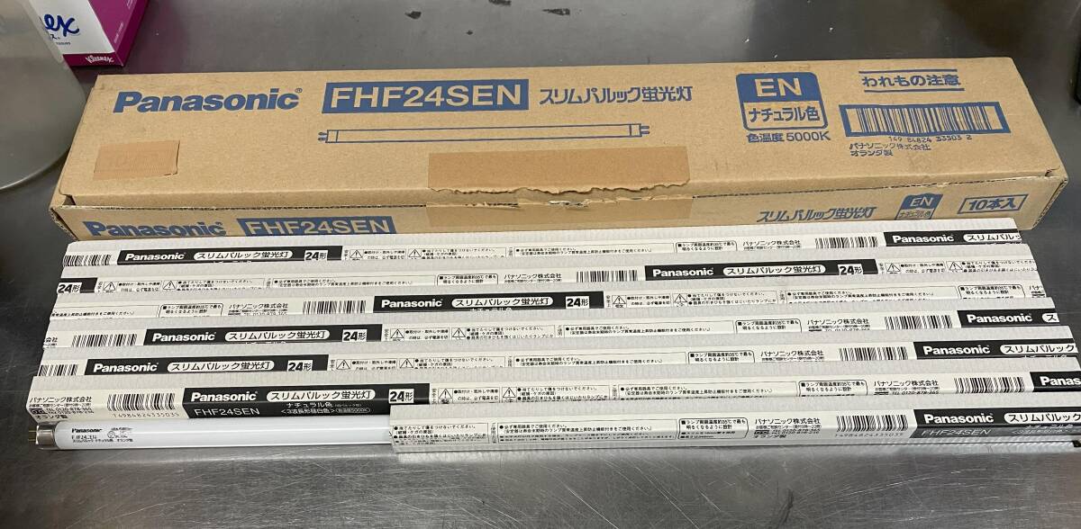 パナソニック蛍光灯　FHF24SEN 　スリム蛍光灯24形　7本セット_画像1