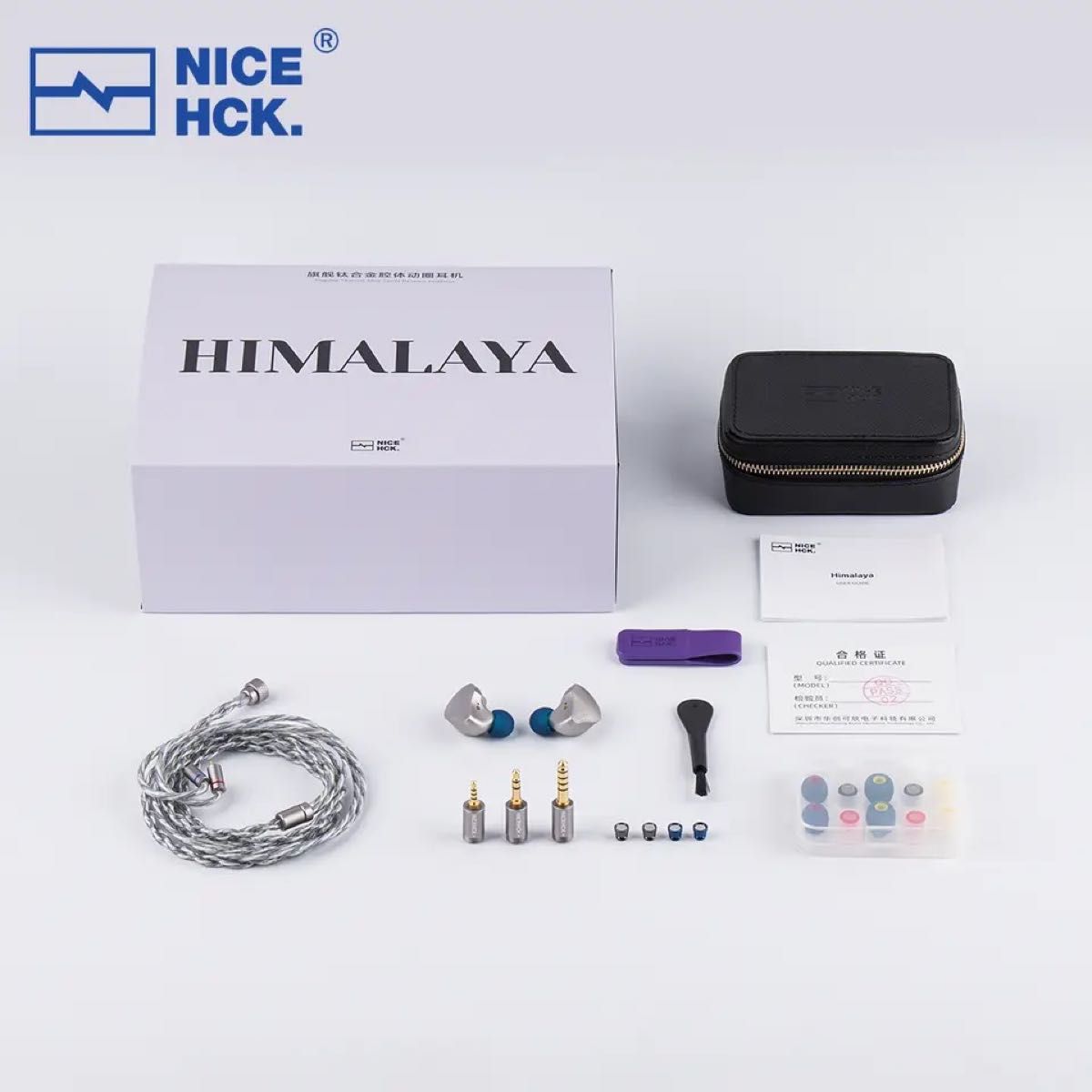NICEHCK - HIMALAYA 未開封新品|Yahoo!フリマ(旧PayPayフリマ) NICEHCK - HIMALAYA 未開封新品|Yahoo!フリマ(旧PayPayフリマ)