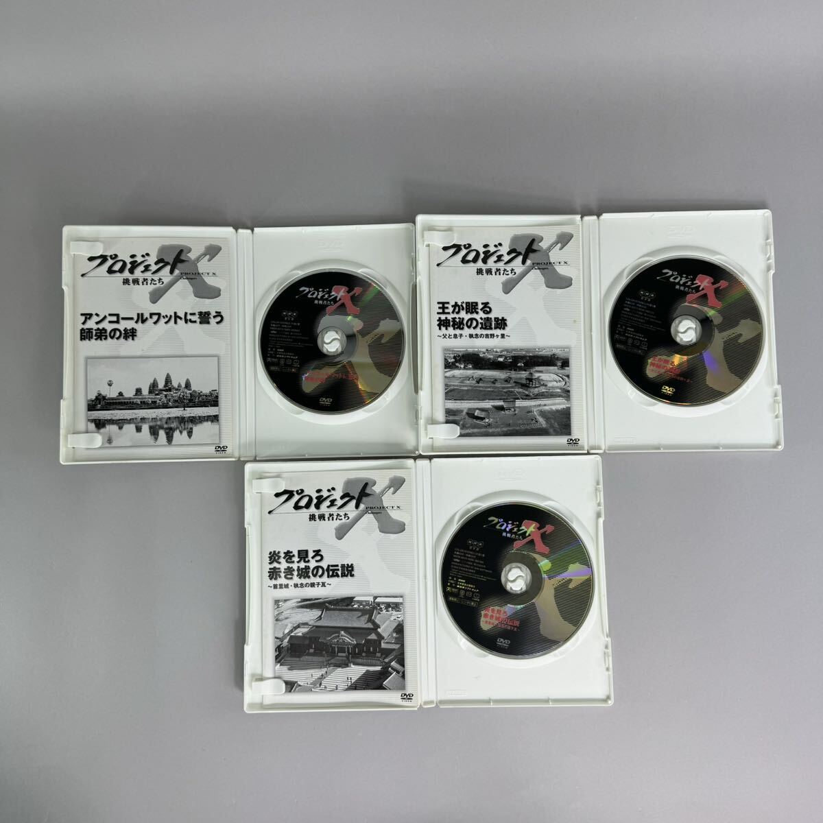 NHK プロジェクトX 挑戦者たち DVD BOX Ⅳ 9枚セット_画像9